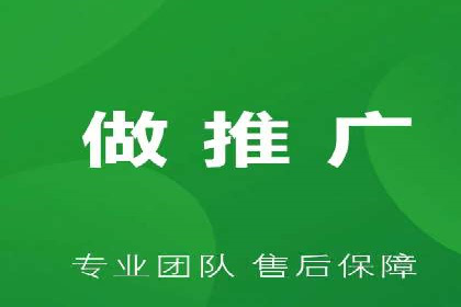 SEM服务公司助力企业流量增长案例