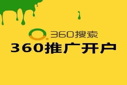 信息流广告投放策略优化：实战案例分析